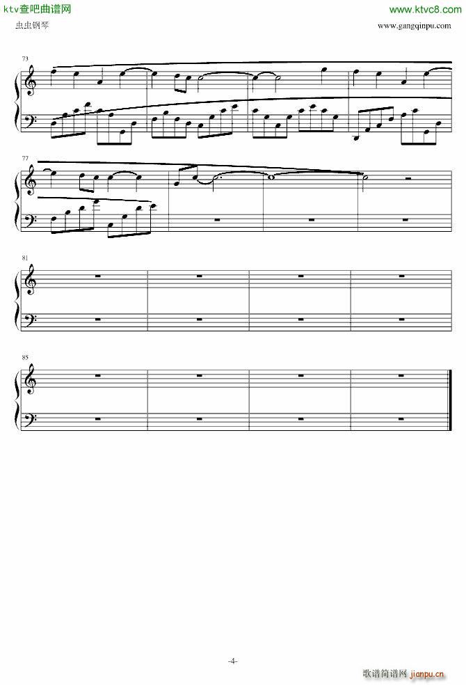 哈尔の移动城堡_久石让4