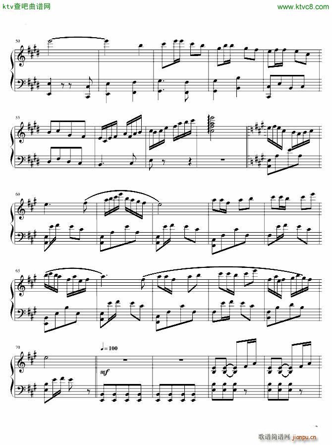 梁山伯与祝英台 三载同窗_何占豪3