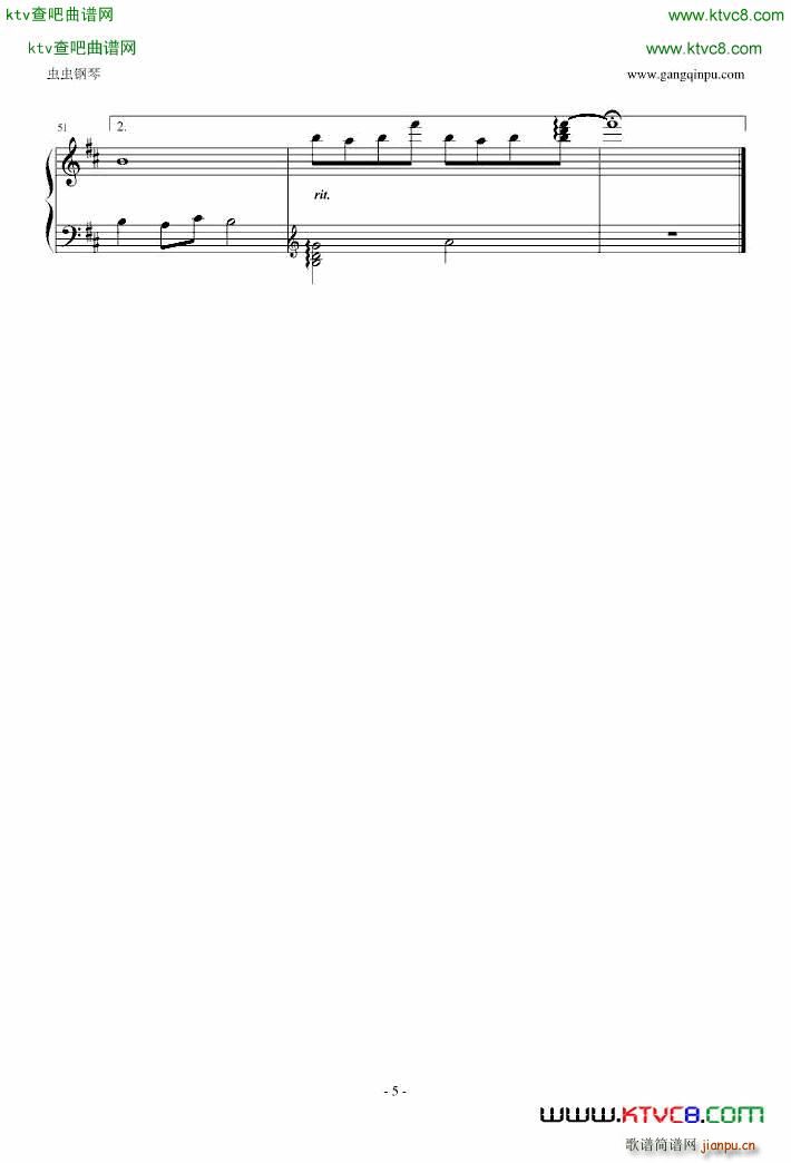 Hirari Hirari_初音未来5