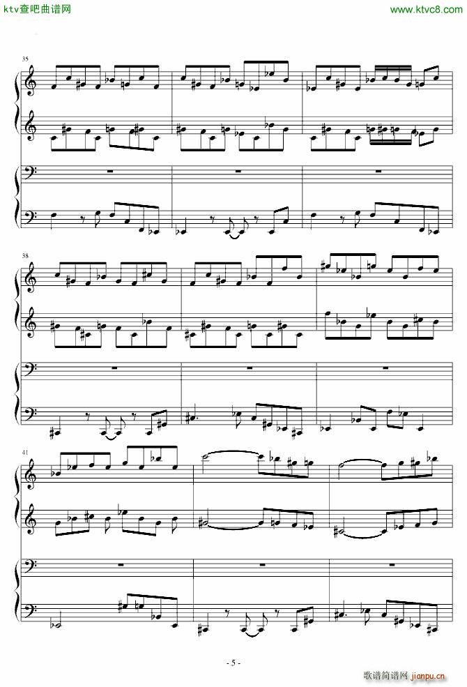 无歌村_重装机兵5