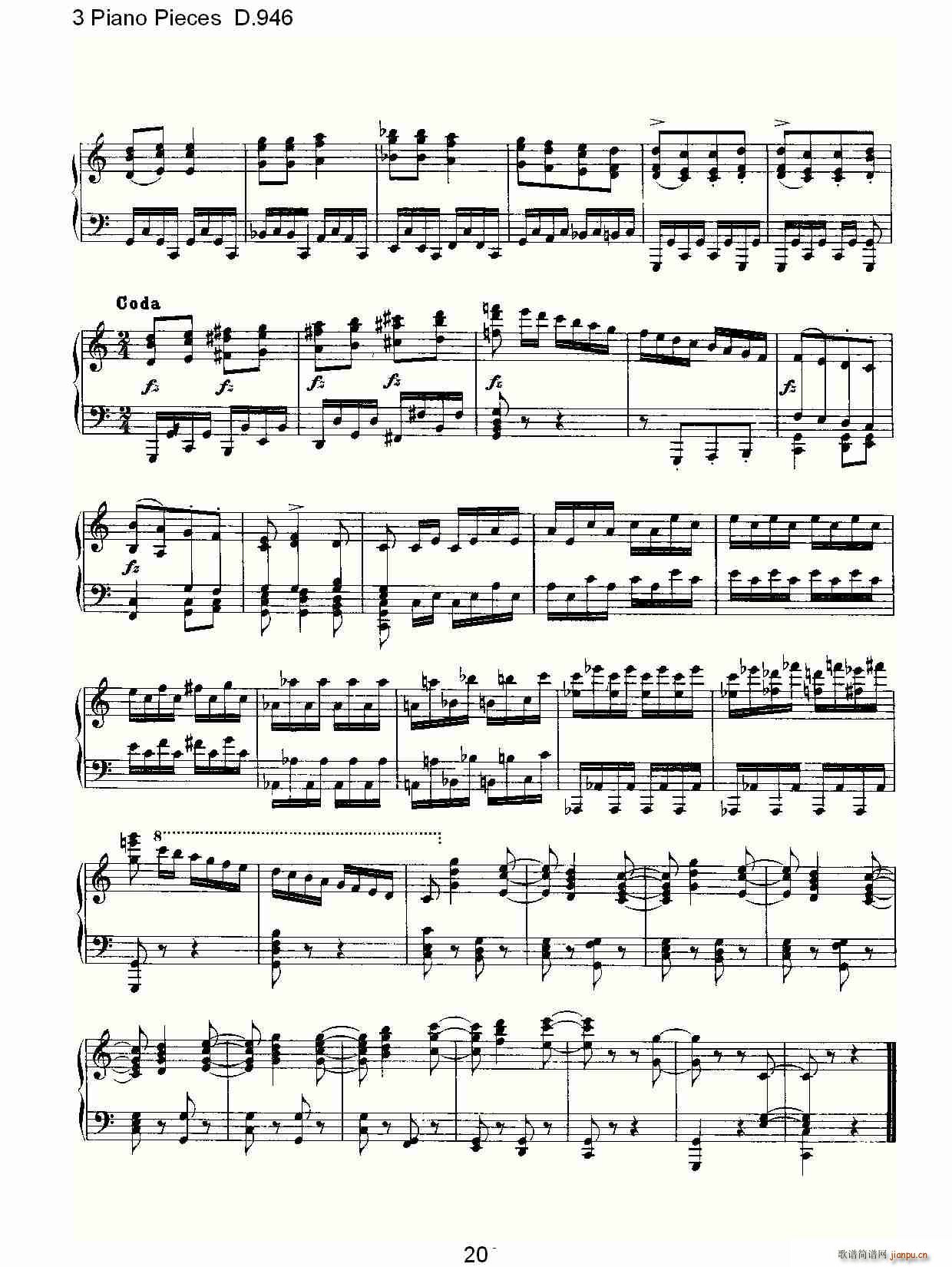 3 Piano Pieces D.946（钢琴三联奏D.946）20