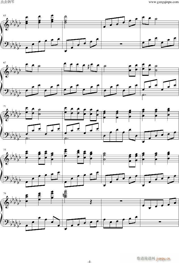 洱海夜黑_林海4