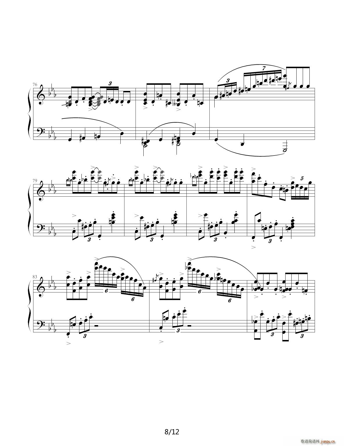 】Jazz】Crazy Rhythm C调8
