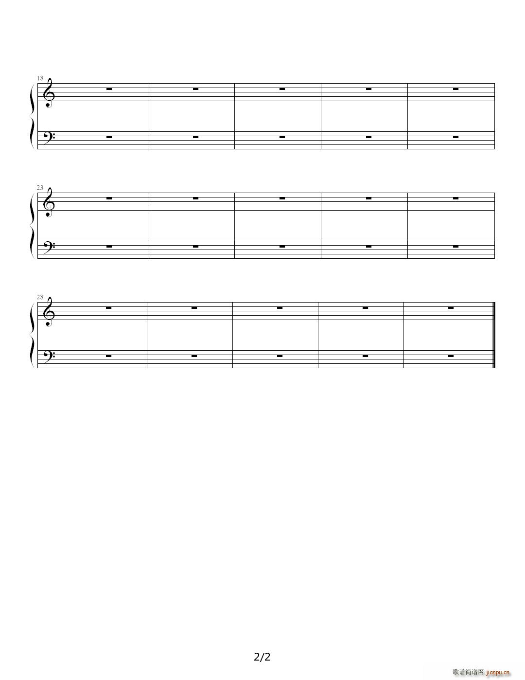 随想曲 C调2