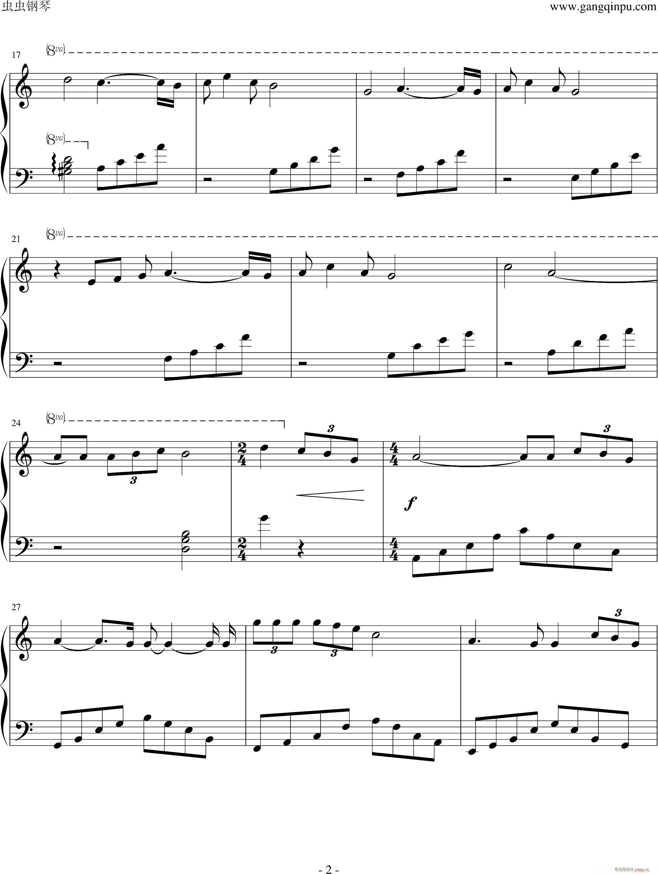 插曲-��を叩きながらてめ�`の魂を叩き上げろ_银魂2