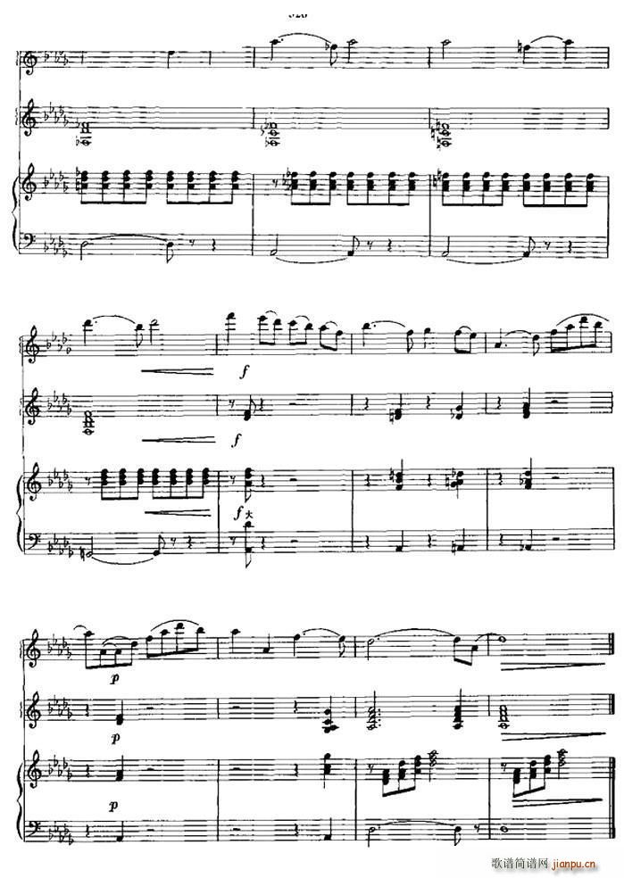 浪漫曲（三重奏）9