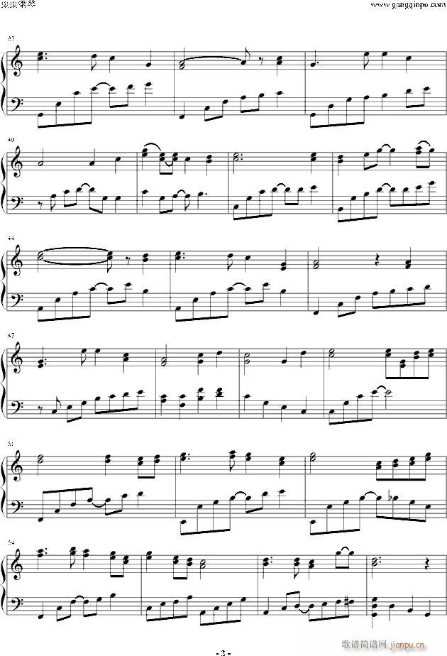 唱给雅音宫羽_洛天依3