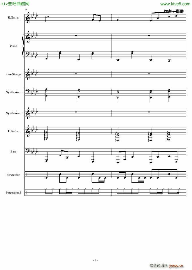 复仇Revenge_郑��8