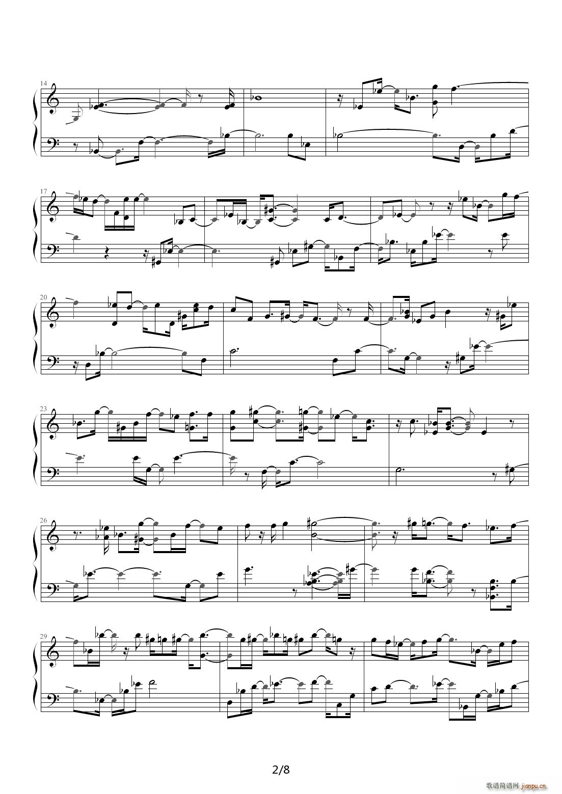 不可思h (琴版) rar金莎2