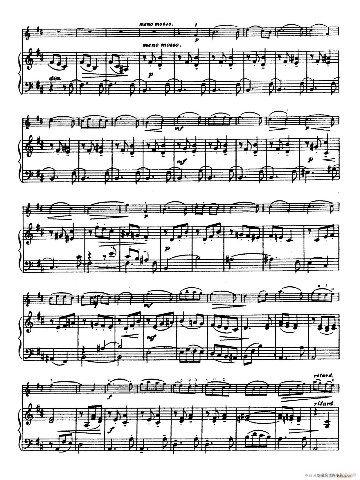 D大调学生协奏曲（塞茨作品第14号）9