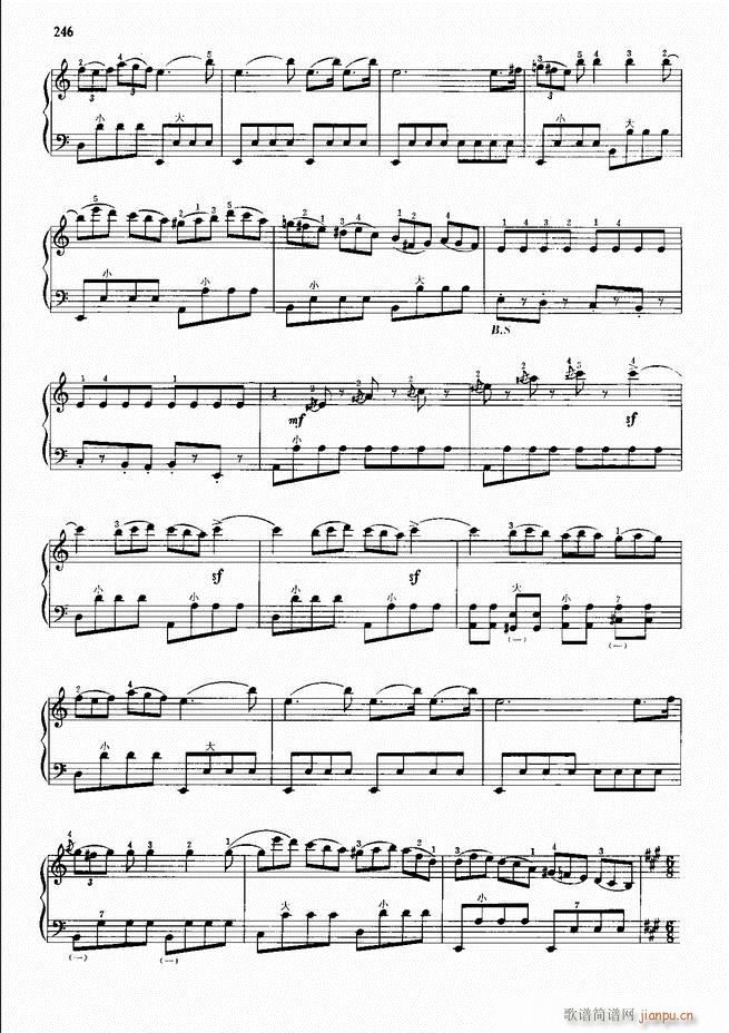手风琴中外名曲91首241-3006