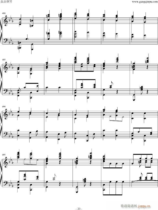 李斯特改编贝多芬 命运 独奏版_贝多芬 beethoven23