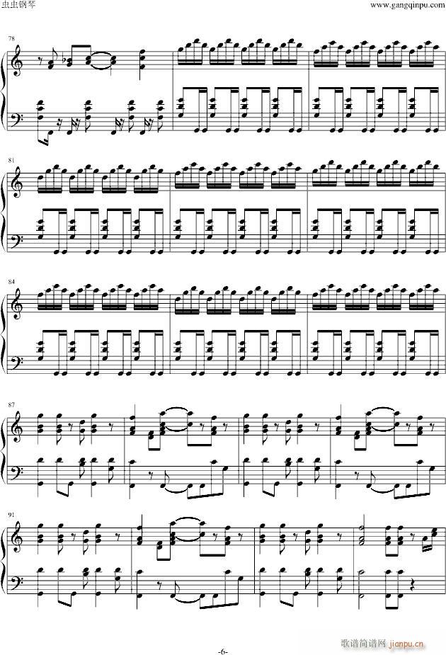 梦幻模拟战 - Langrisser 4 Ending_游戏6