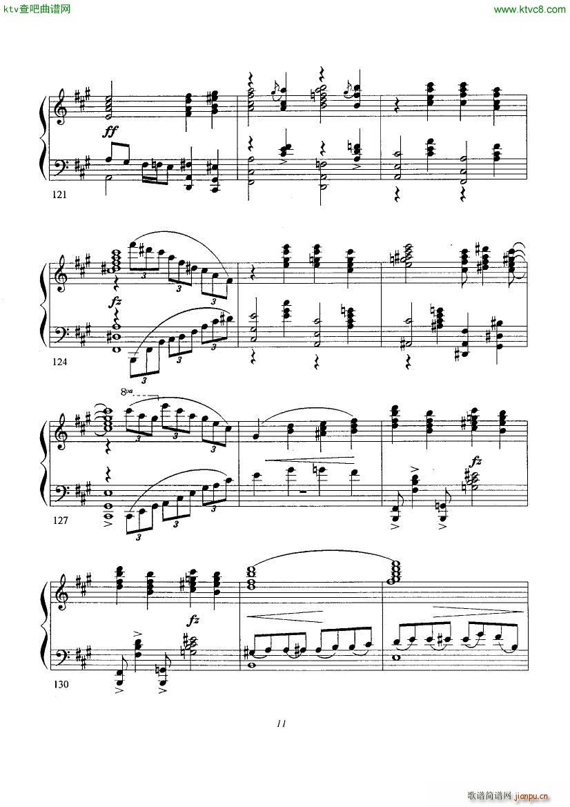 Gershwin Somebody Loves Me Arranged by Ferde Grofé11