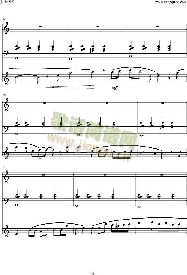 never meant to belong6