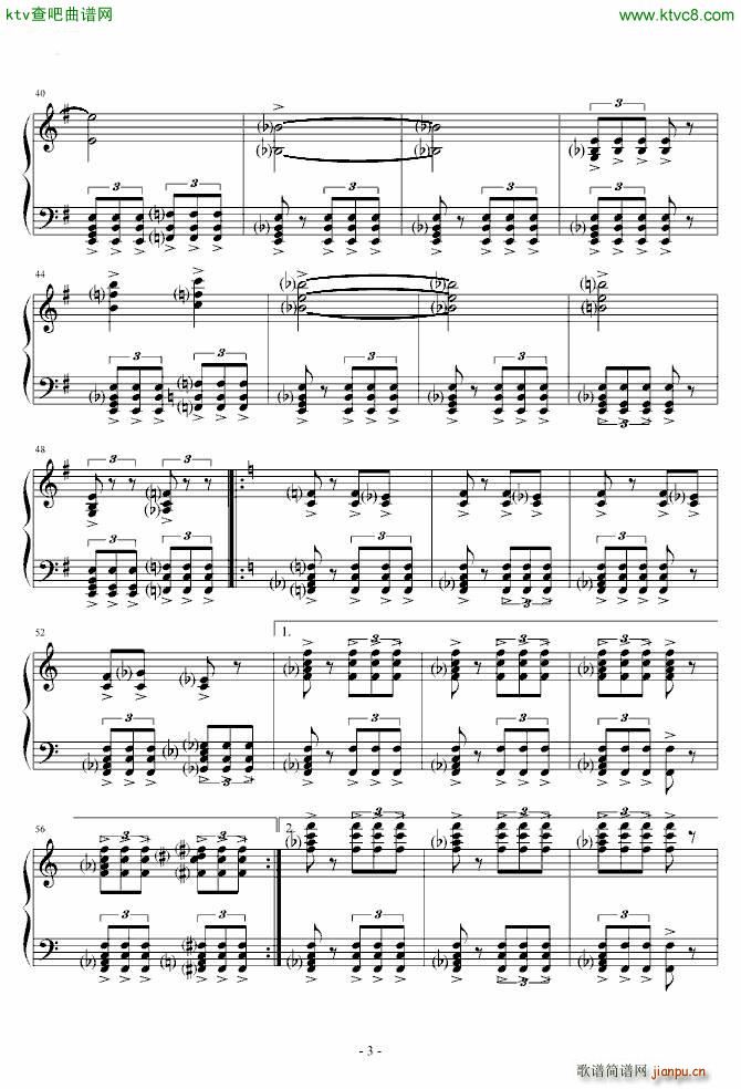 生化危机之与BOSS大战场景音乐3