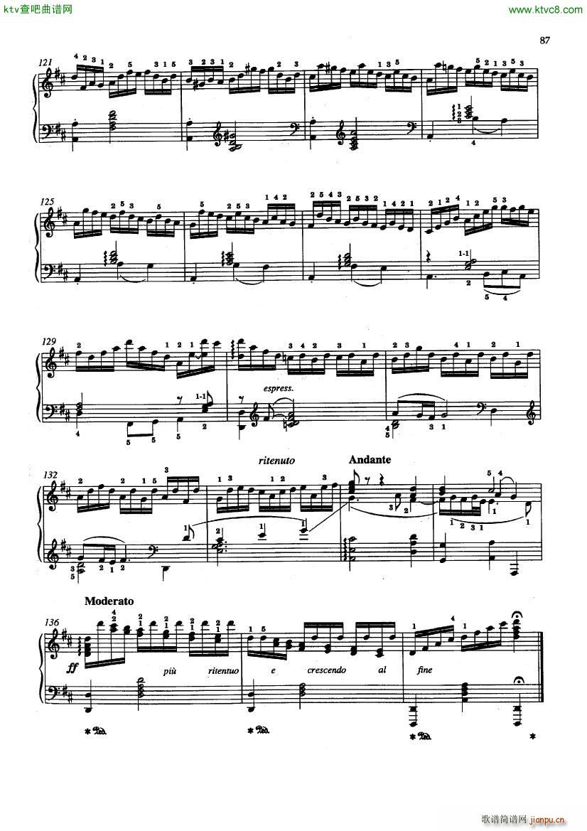 Bach JS BWV 29 Prelude from Cantata 29 arr Siloti8