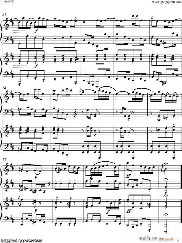 嬉游曲 （双钢琴）_巴哈6