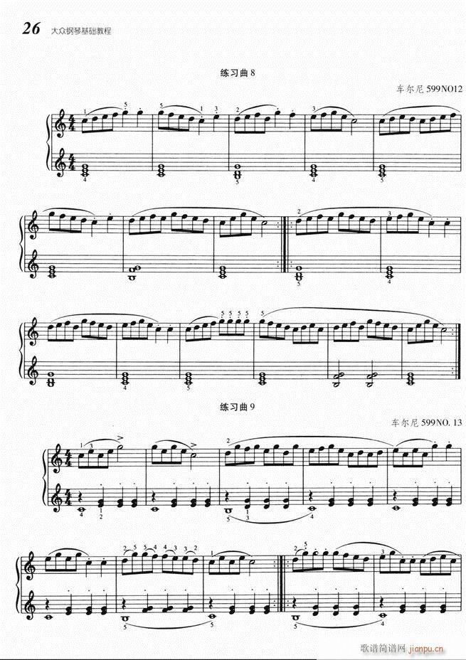 大众钢琴基础教程 目录 1-6030