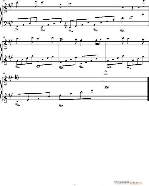 旋转的音乐盒_你听得到3
