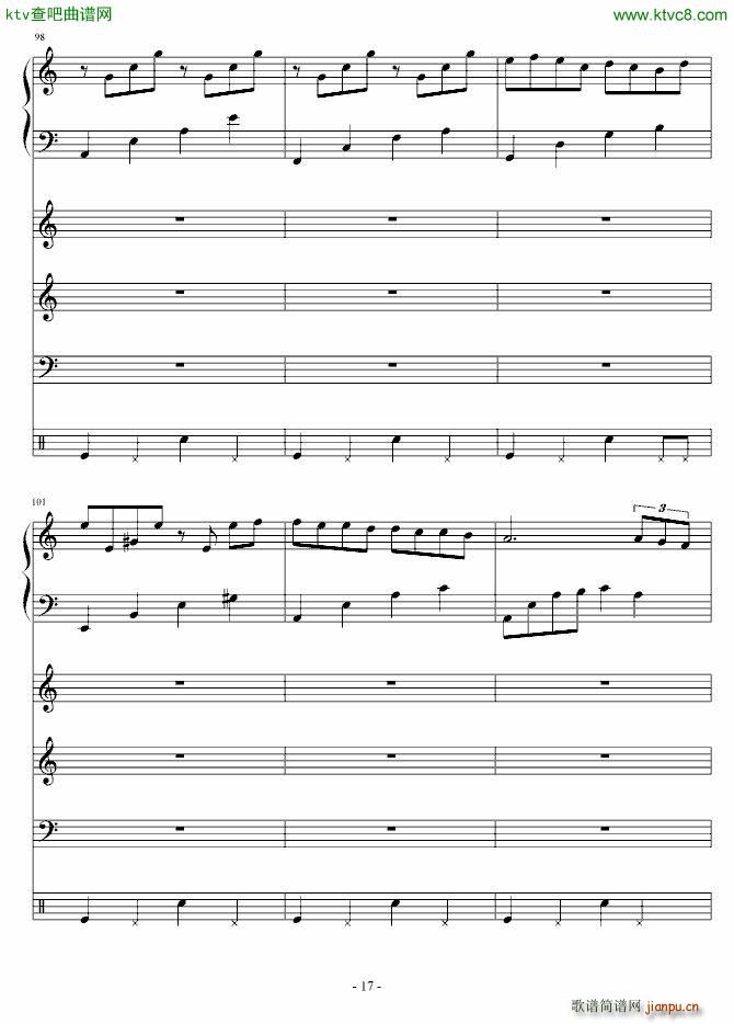 彩虹社歌 未完成_葬礼の华彩17