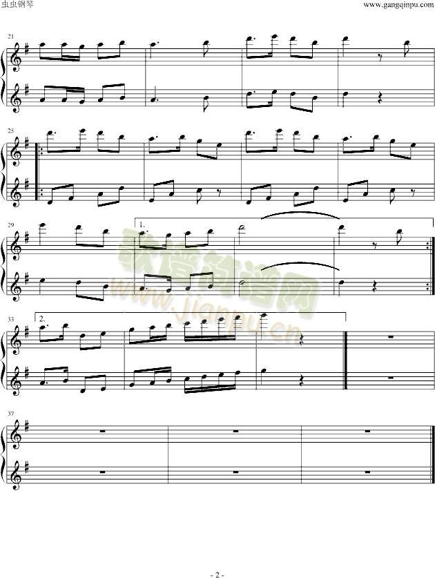 战门进行曲2