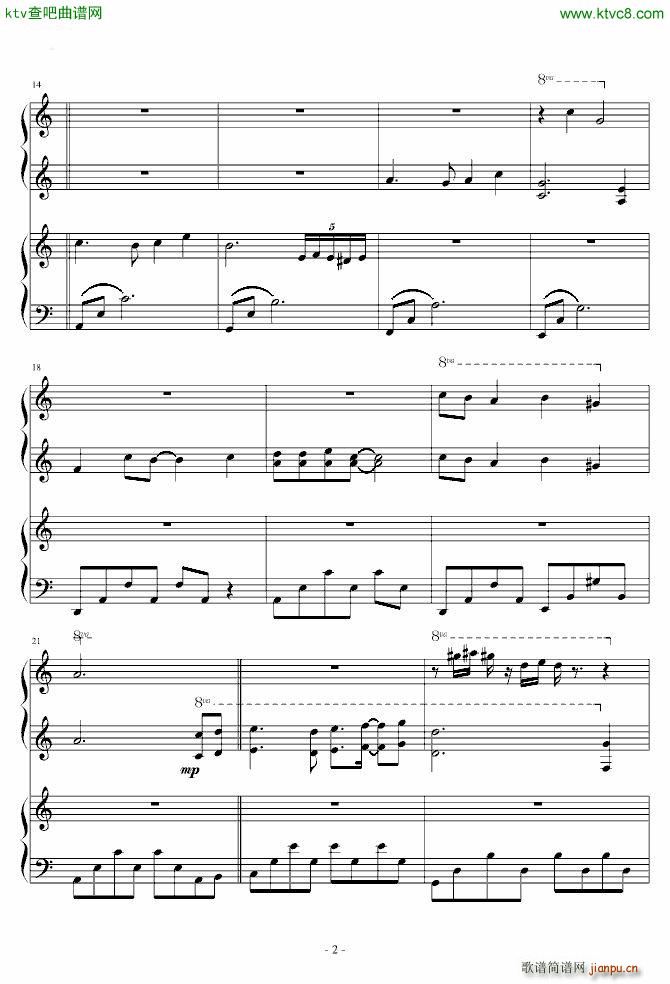 天空之城 四手 瞎编配_久石让2