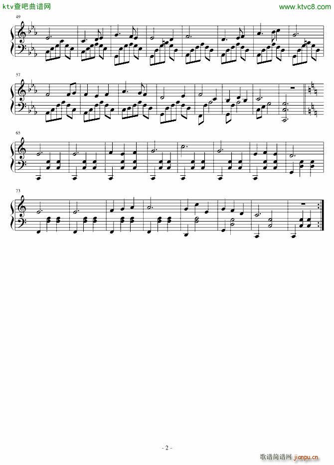 Bagatelle for Flute Z7_漆政2