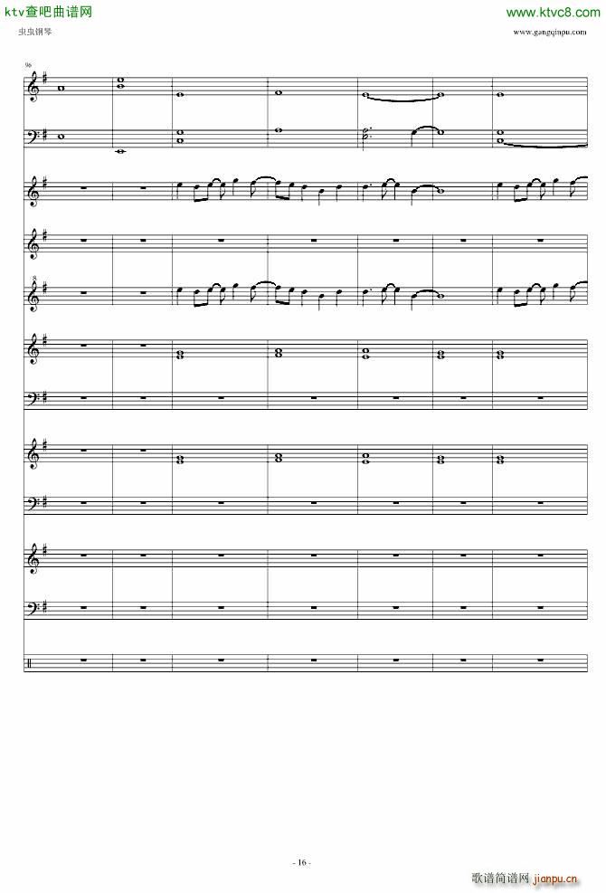 遥か彼方_Little Busters16