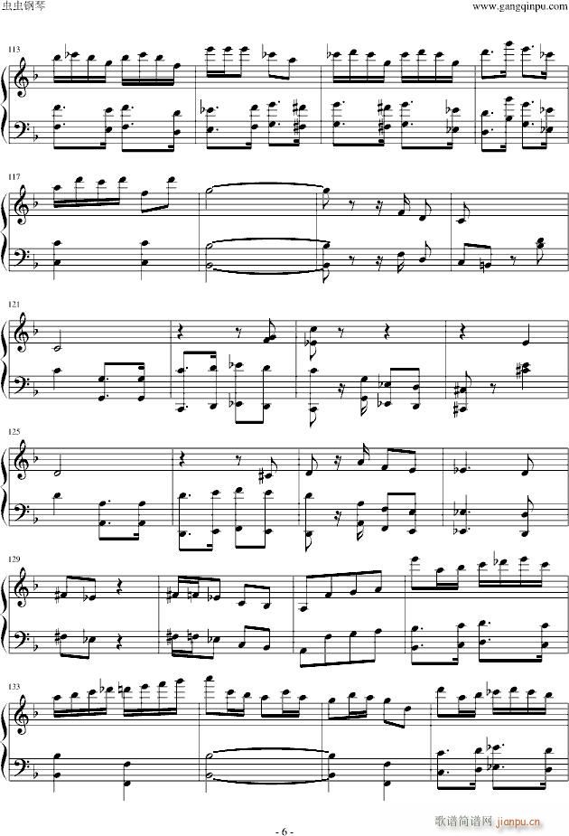 越海之谊进行曲_苏萨6