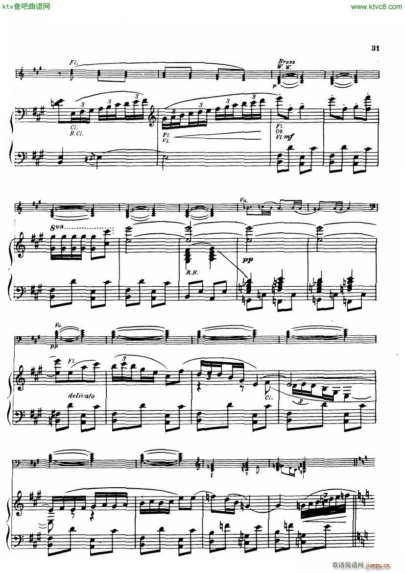 Gershwin Daly An american in paris30