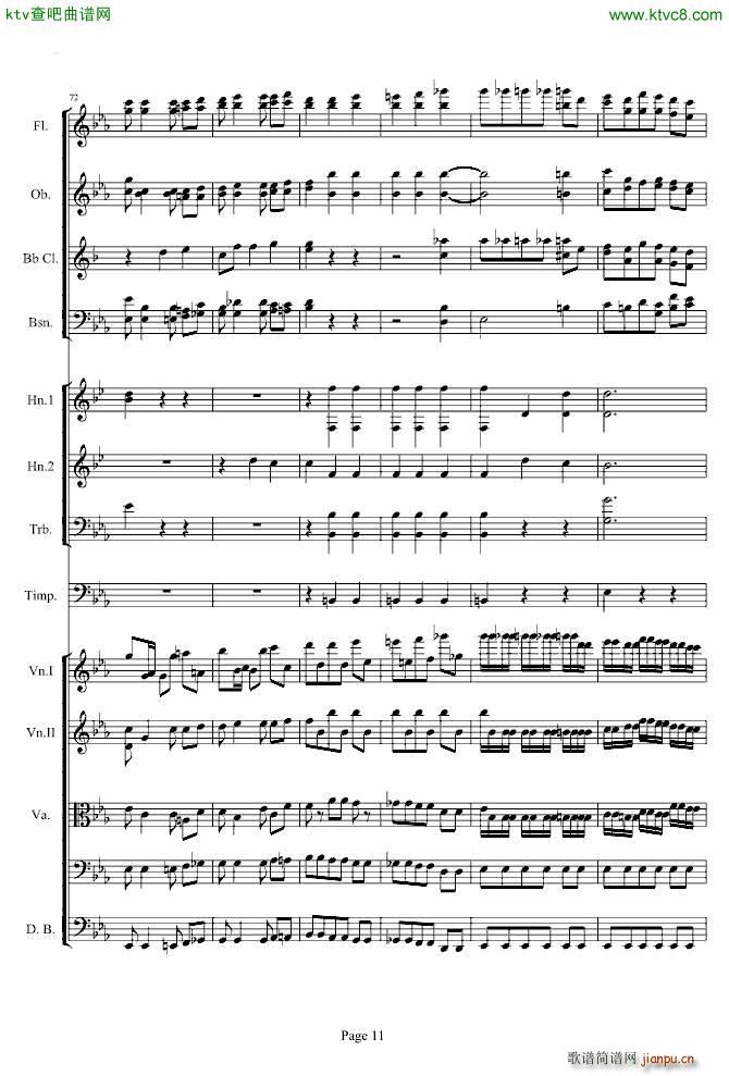 第三交响曲第一乐章_贝多芬11