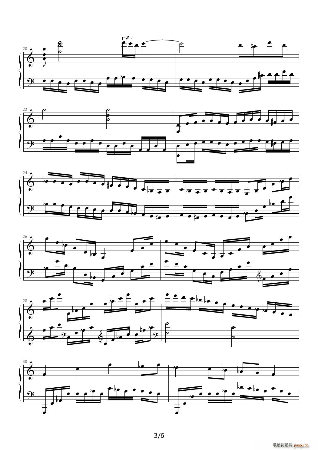 A小调第七练习曲 C调3