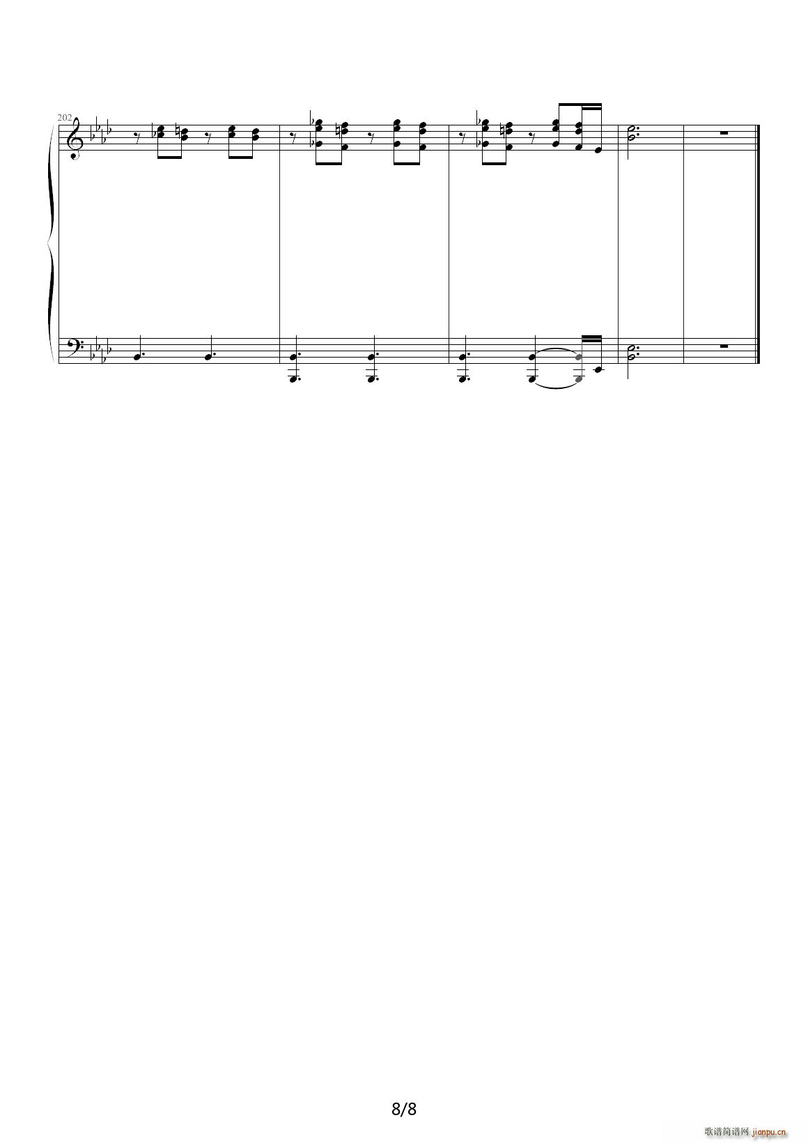 秋之回忆的 Imitation8