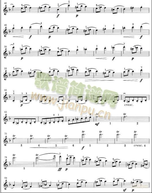 第四协奏曲8