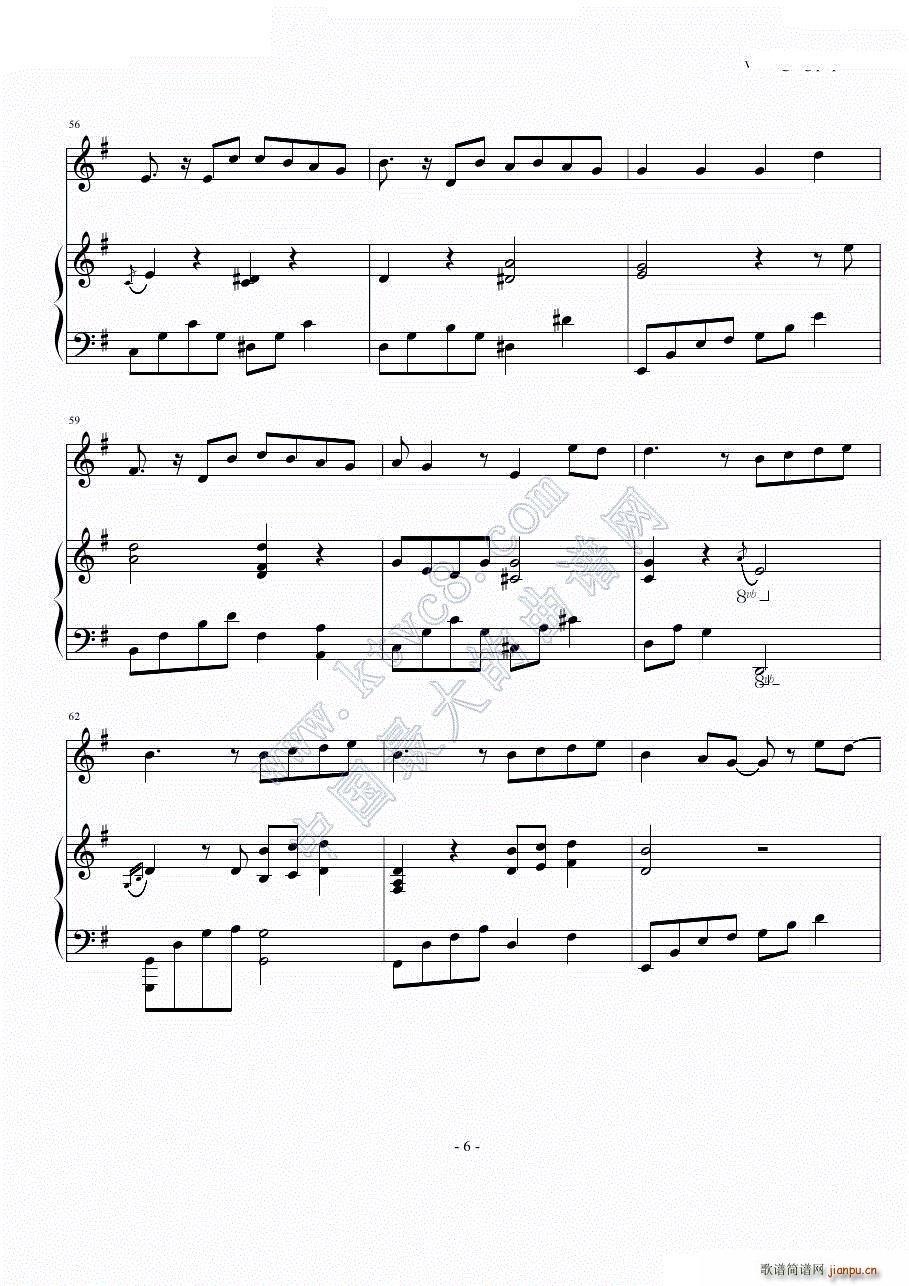 你给我听好_陈奕迅7