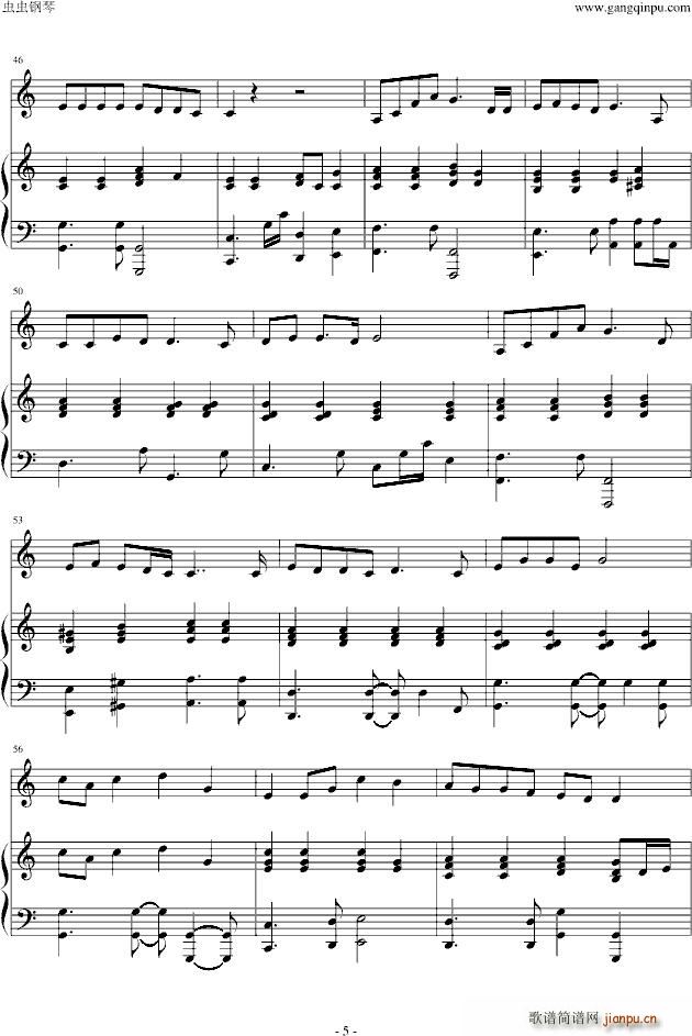 台湾的心跳声 伴奏 世博会台湾馆主题曲_蔡依林5
