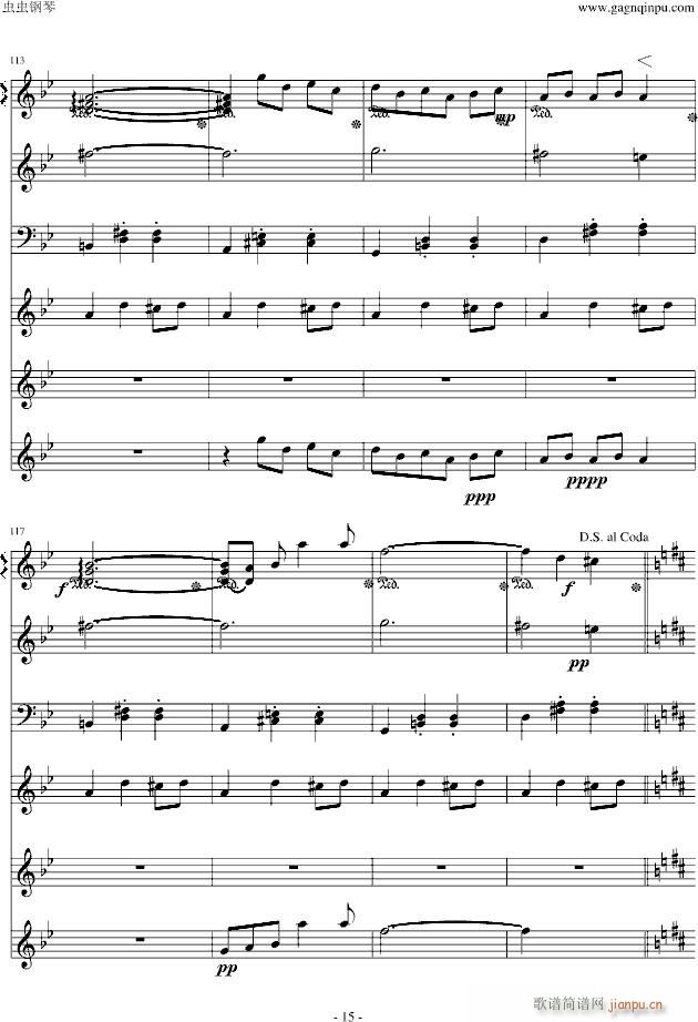 Marionette Fantasia_Garnet Crow15