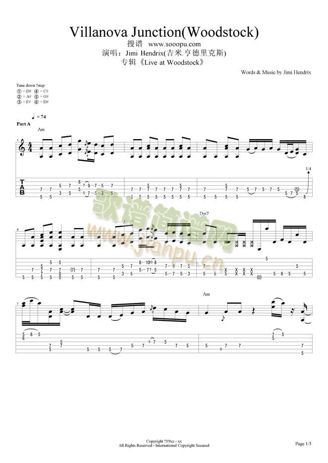 Villanova Junction(Woodstock)1