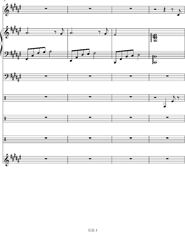 幸亏有你（lokong作品）-钢琴谱(钢琴曲)-小爱克3
