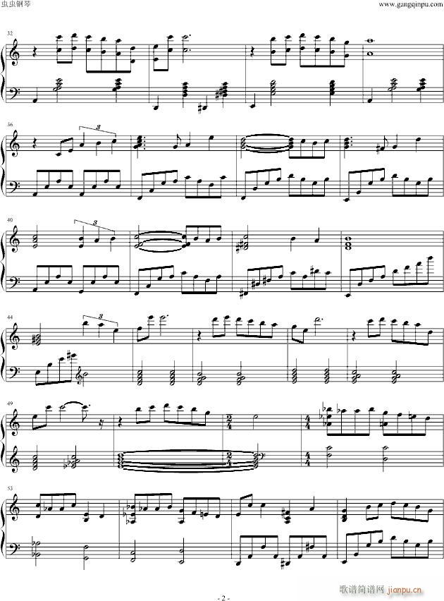 Theme of Love-最终幻想4_最终幻想2