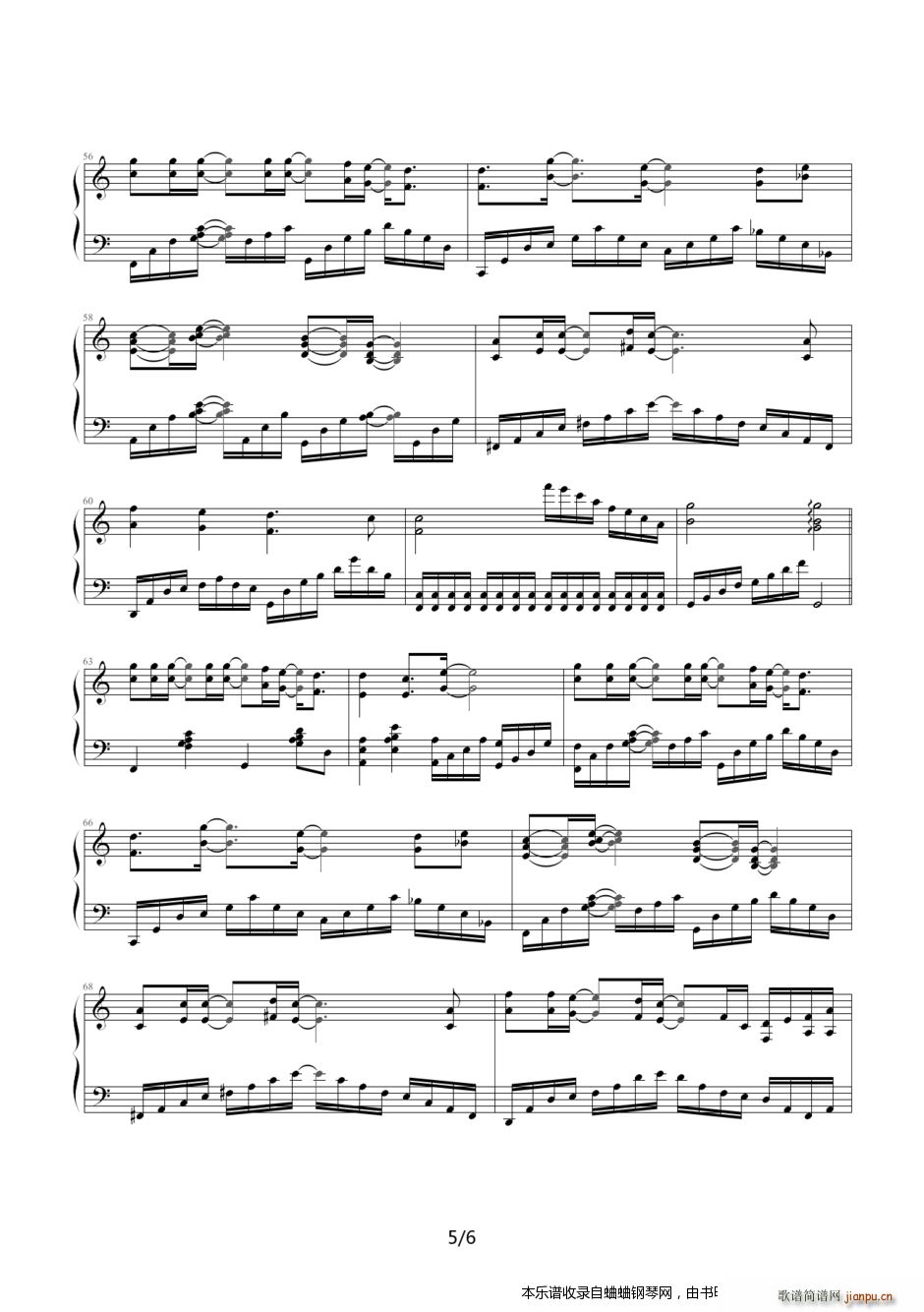 百里挑一的 ----】背叛】曹格5