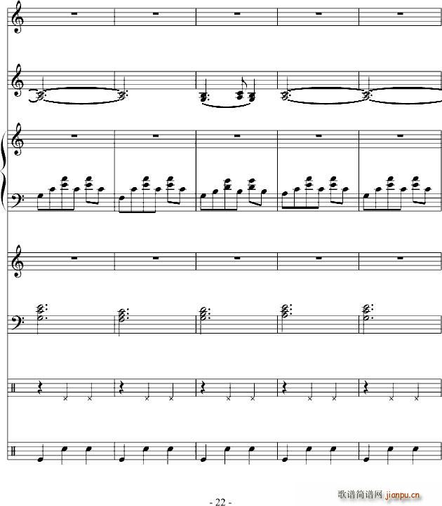 大型圆舞曲 怒放 在此刻_DB22