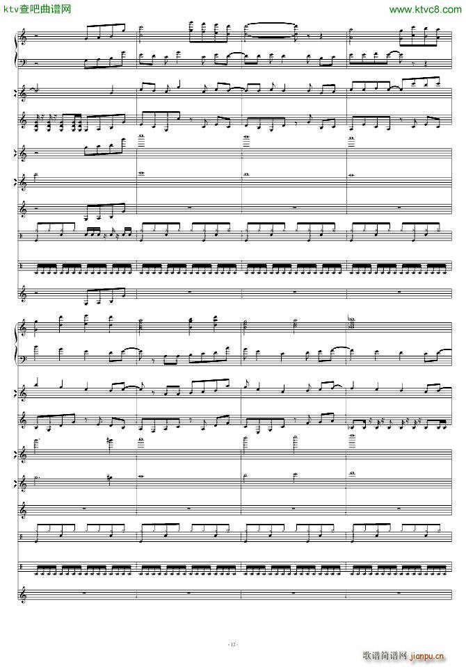 热血吧_yuge199212