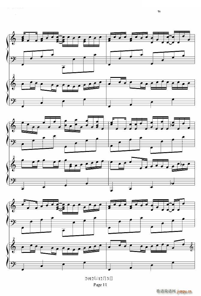 卡农（双钢琴）_帕赫贝尔 Pachelbel11