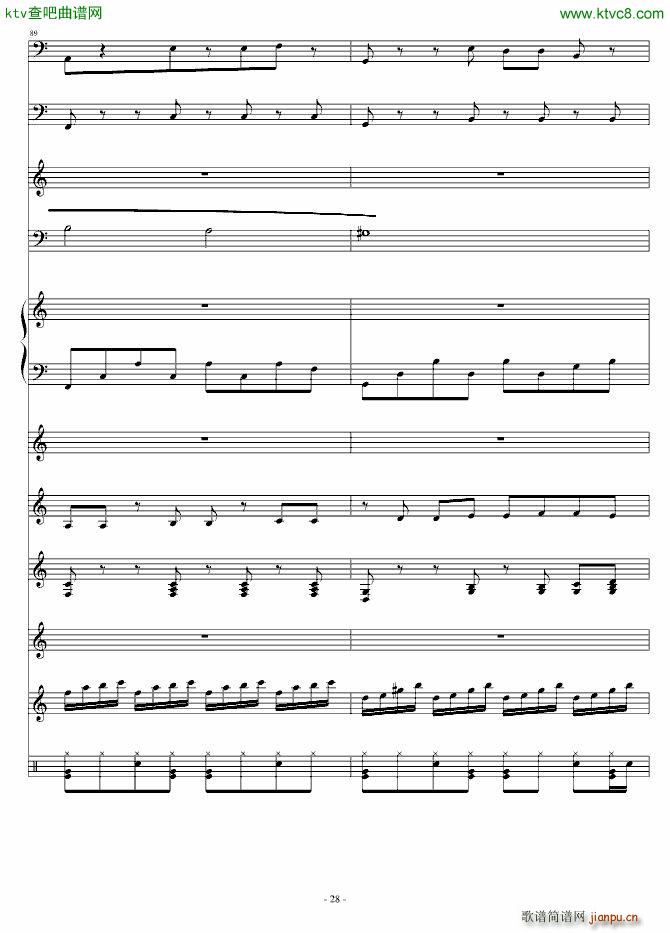 课间10分钟_umi28