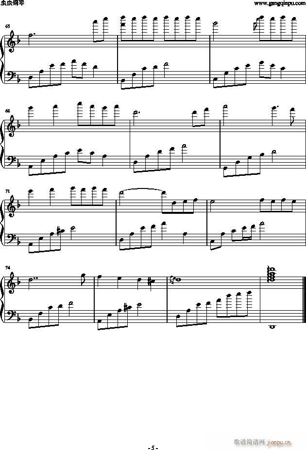 夜的钢琴曲7_石进5