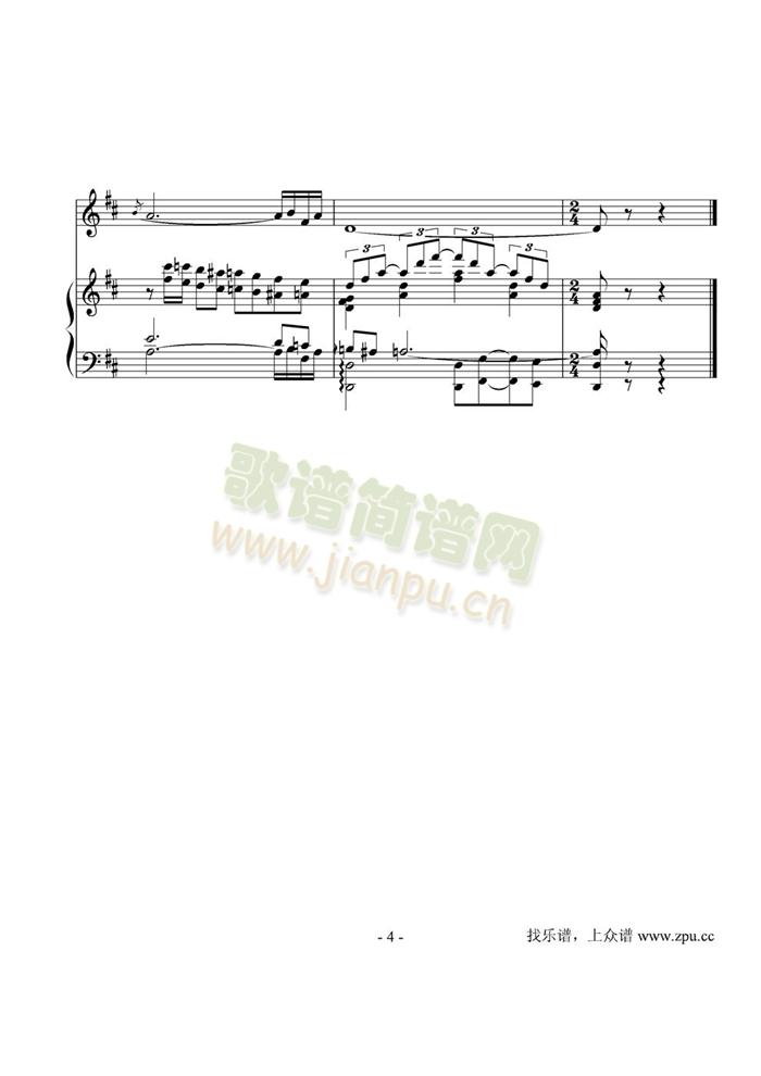 如梦令4