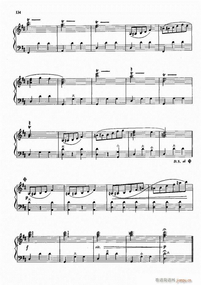 手风琴中外名曲72首101-19034