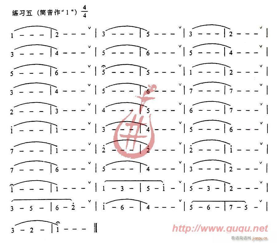 发音、长音及基础练习5